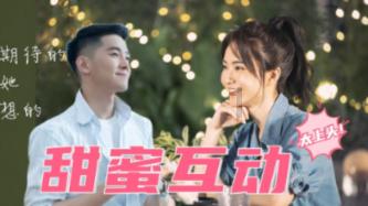 页脚横线怎么删除